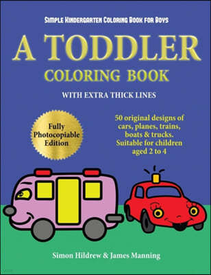 Simple Kindergarten Coloring Book for Boys