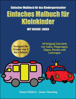 Einfacher Malblock fur das Kindergartenalter