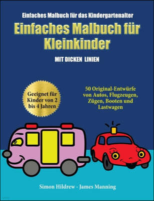 Einfaches Malbuch fur das Kindergartenalter