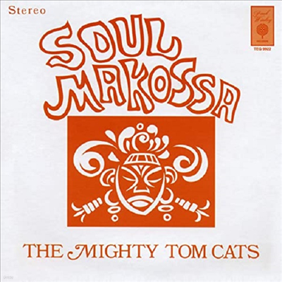 Mighty Tom Cats — Soul Makossa 앨범 커버
