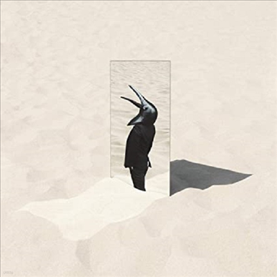 Penguin Cafe Orchestra - Imperfect Sea (Vinyl LP)