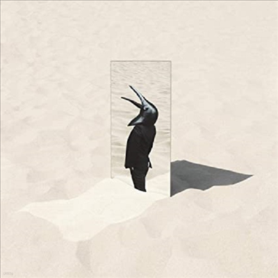 Penguin Cafe Orchestra — Imperfect Sea 앨범 커버