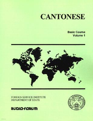 Cantonese: Basic Course