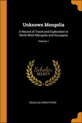 Unknown Mongolia