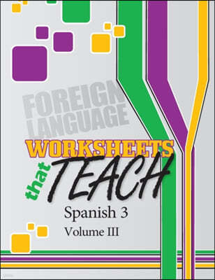 Worksheets that Teach