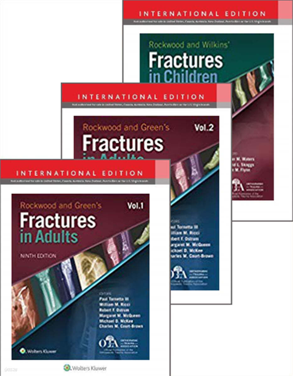 Rockwood Fractures, 3Vols, 9/E