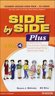 Side By Side Plus 4 - eText Student Access Code Pack - 25 users