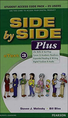 Side By Side Plus 3 - eText Student Access Code Pack - 25 users