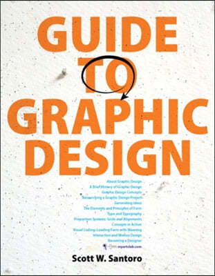 Guide to Graphic Design, plus MyArtsLab with Pearson eText