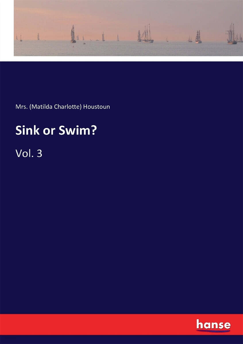 Sink or Swim?