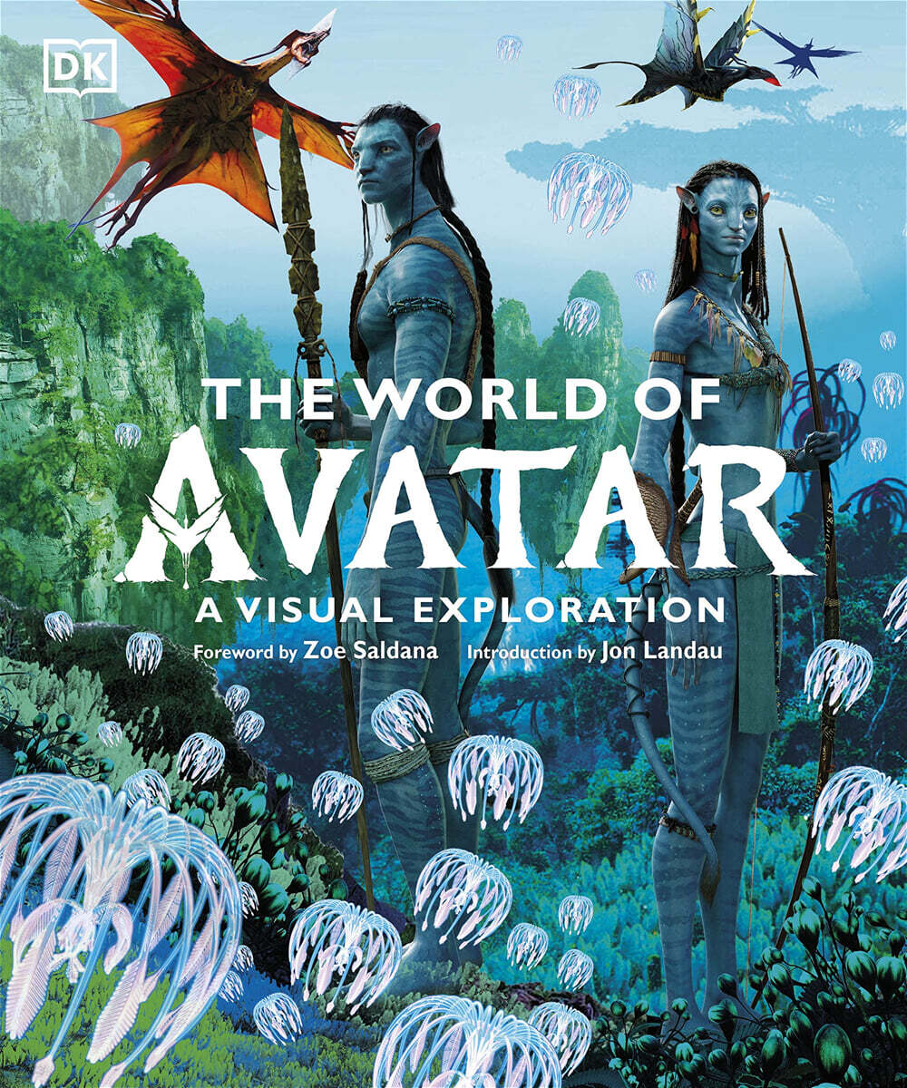 The World of Avatar