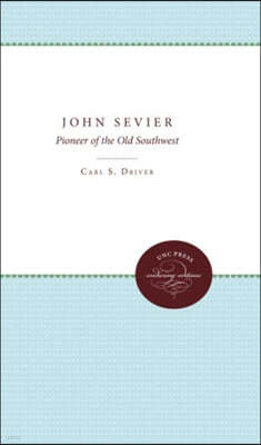 John Sevier