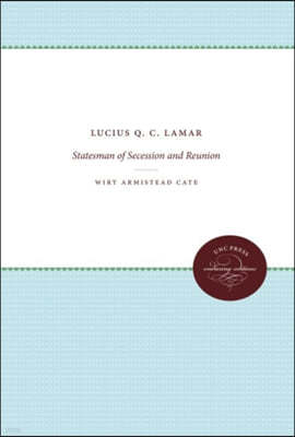 Lucius Q. C. Lamar