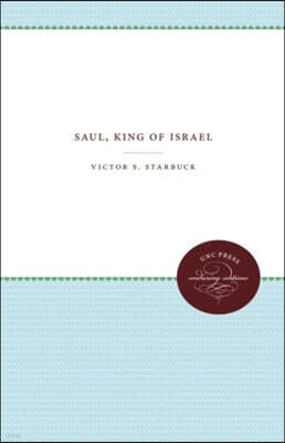 Saul, King of Israel
