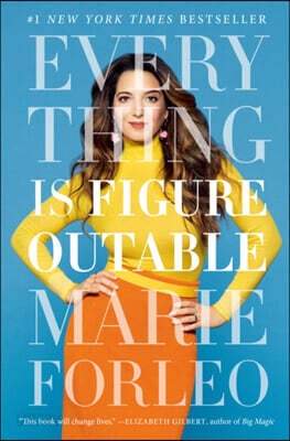 Everything Is Figureoutable