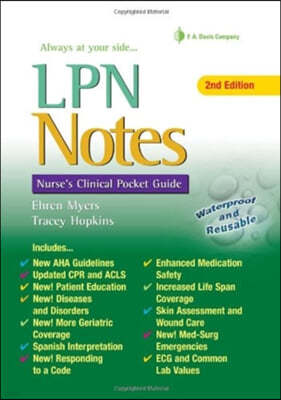 POP: Display LPN Notes