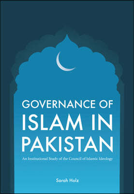 Governance of Islam in Pakistan