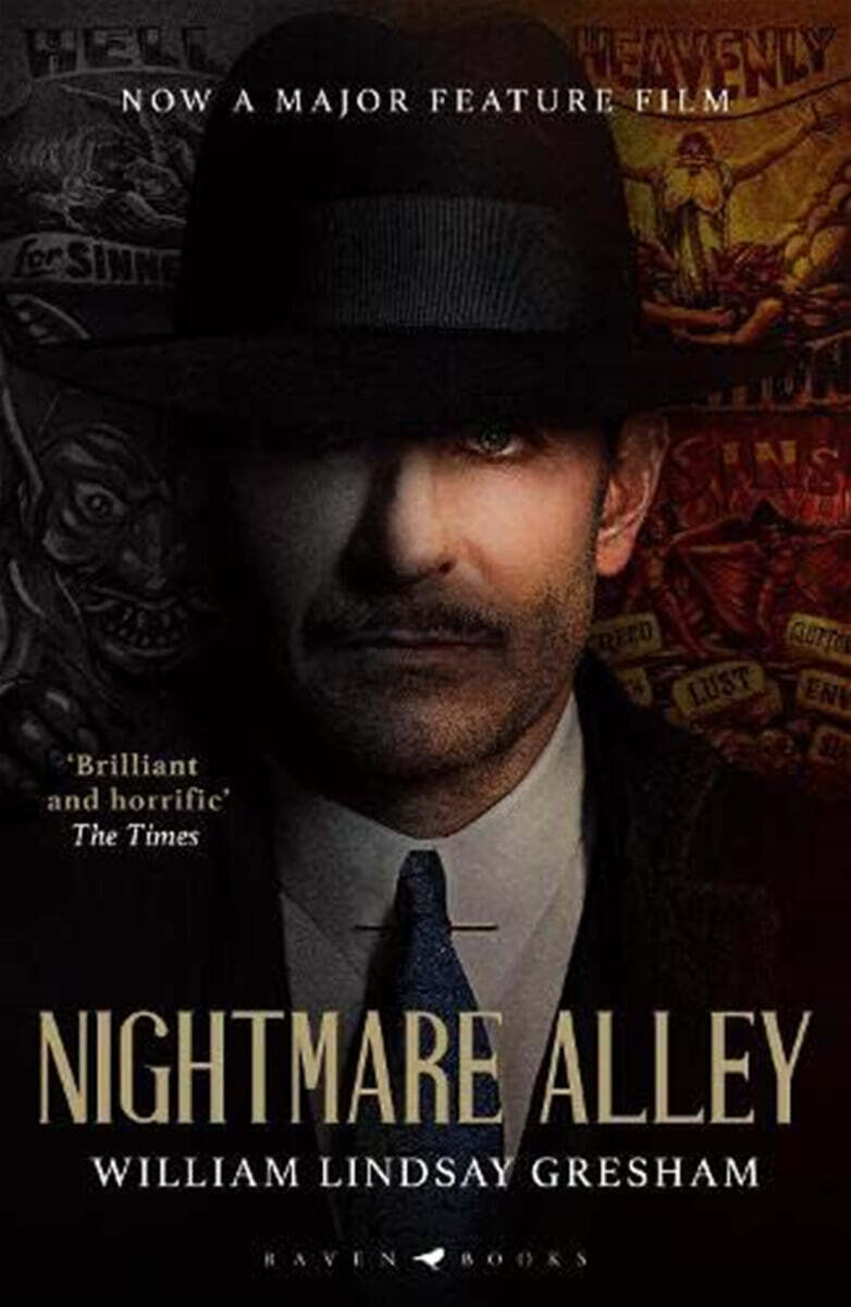 Nightmare Alley 기예르모 델 토로 감독 신작 영화 나이트메어 엘리 원작 소설
