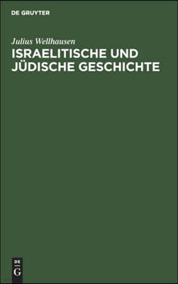 Israelitische und jüdische Geschichte