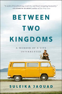 The Between Two Kingdoms
