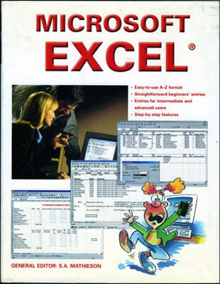 Excel