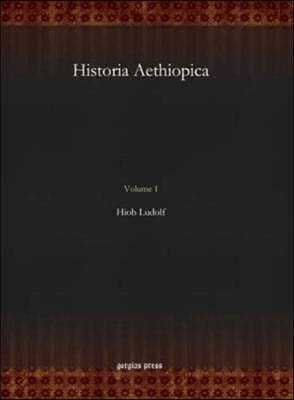 Historia Aethiopica