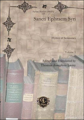 Sancti Ephraem Syri (Vol 1-4)