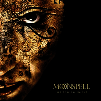 Moonspell — Lusitanian Metal (Gatefold) 앨범 커버