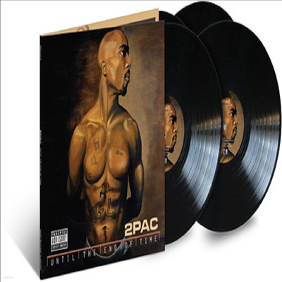 2Pac (Tupac Shakur) - Until The End Of Time (180g 4LP Set)