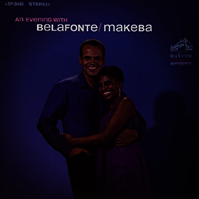 Harry Belafonte,Miriam Makeba — An Evening With Belafonte / Makeba 앨범 커버