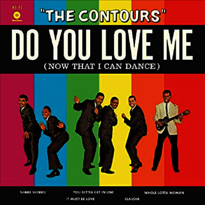 Contours — Do You Love Me (Now That I Can Dance) (Remastered) 앨범 커버