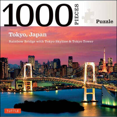 Tokyo Skyline and Rainbow Bridge - 1000 Piece Jigsaw Puzzle