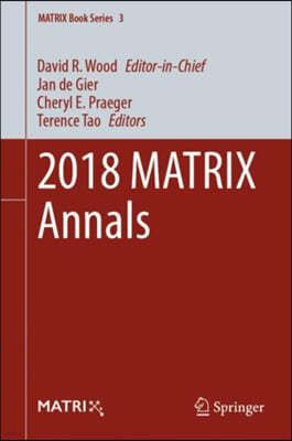 2018 Matrix Annals