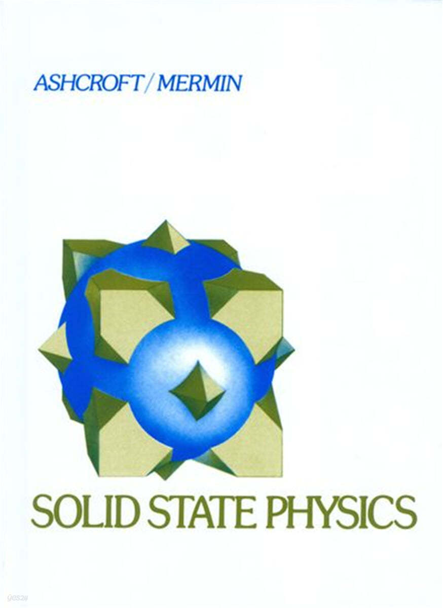 Solid State Physics