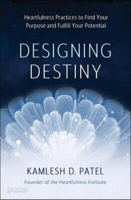Designing Destiny