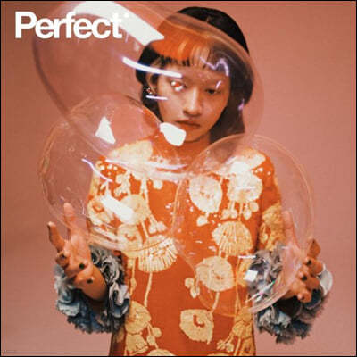 Perfect Magazine (ݰ) : 2021 Spring/Summer