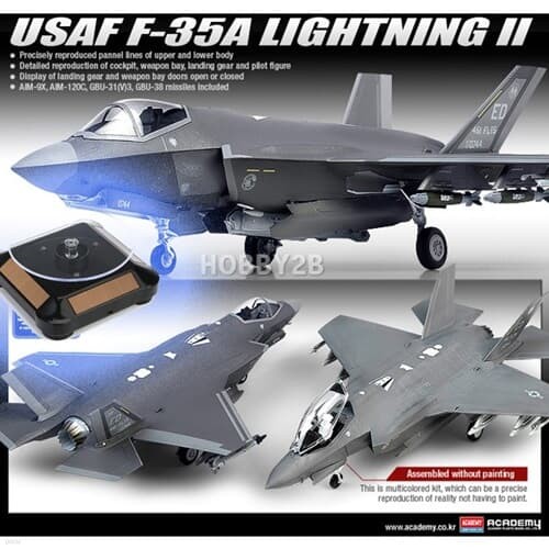  ֶ̺ F-35A ƮLightning  ڽ