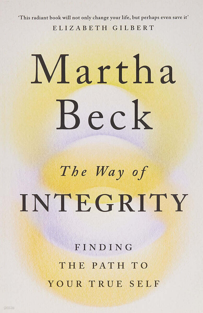 The Way of Integrity