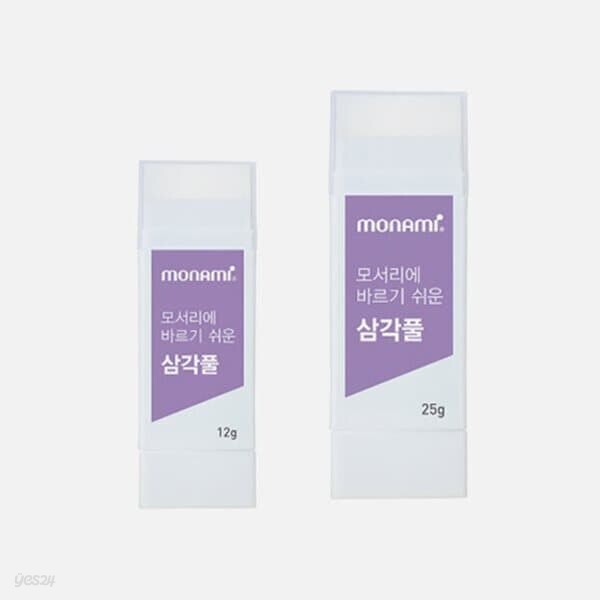 모나미 메모풀 15g (1갑 24개)