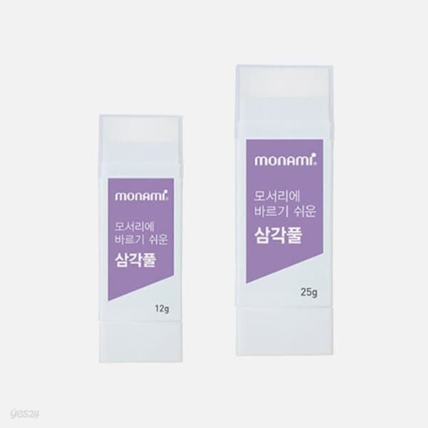 모나미 삼각풀 12g (12개)