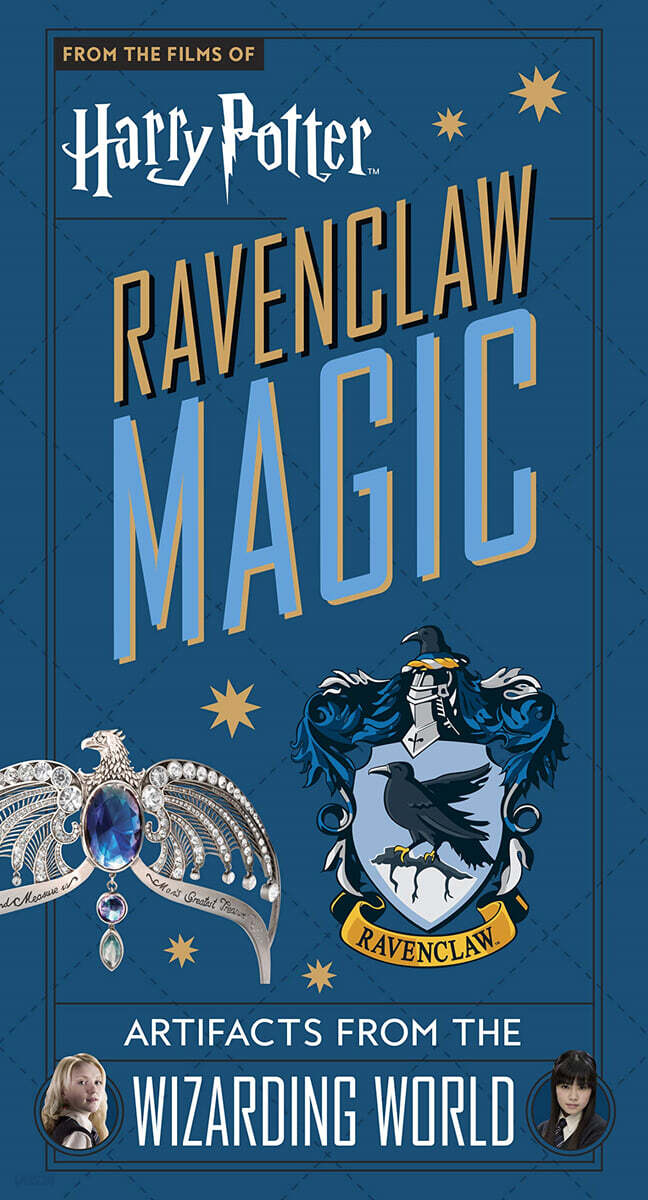 The Harry Potter: Ravenclaw Magic - Artifacts from the Wizarding World