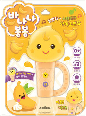 책 정보