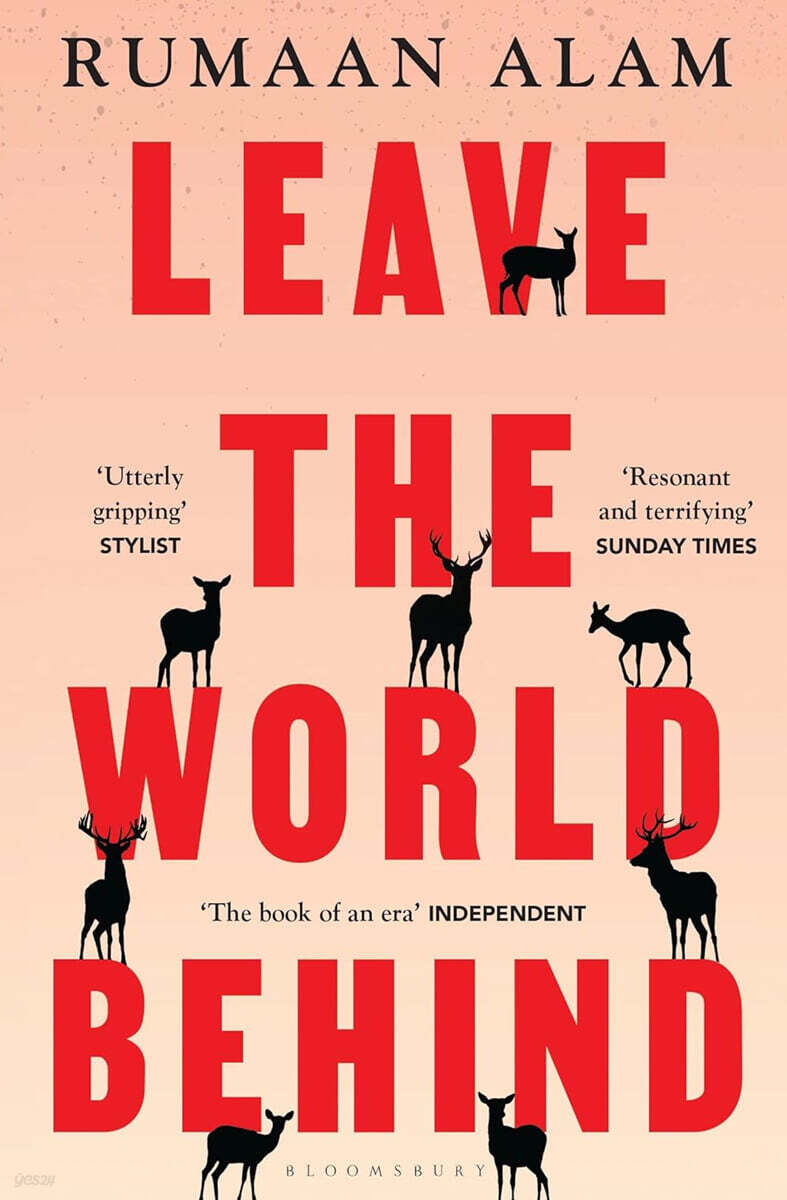 Leave the World Behind