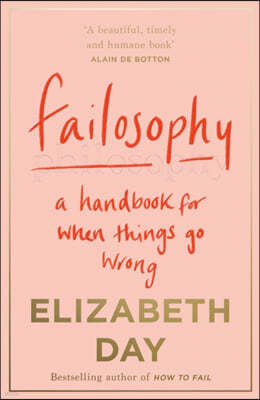 Failosophy