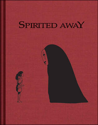 Spirited Away Sketchbook