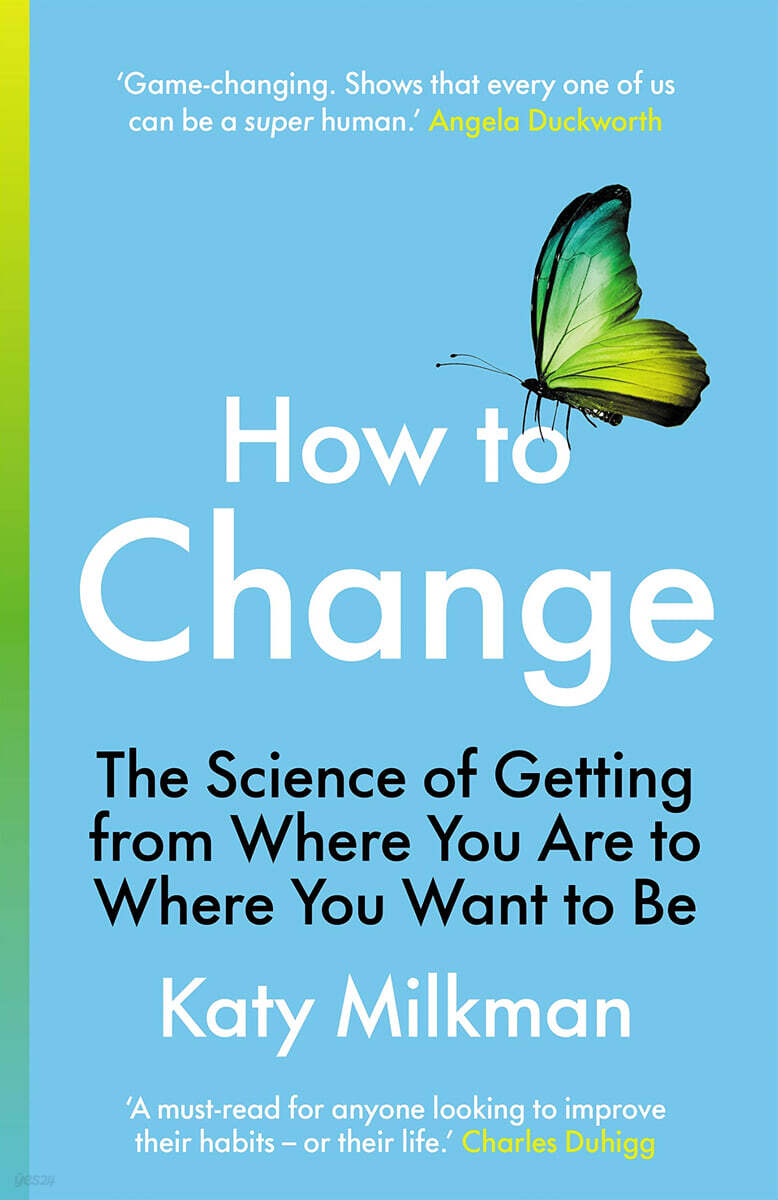 How to Change
