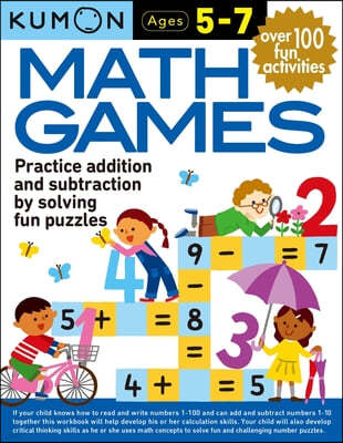 Kumon Math Games