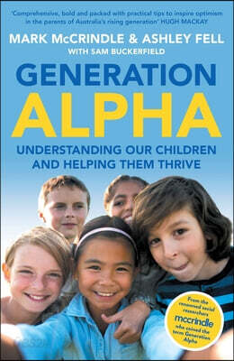 Generation Alpha