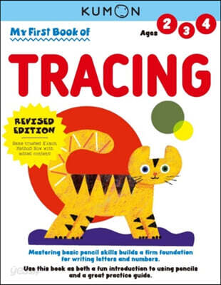 Kumon My First Book of Tracing: Revised Ed