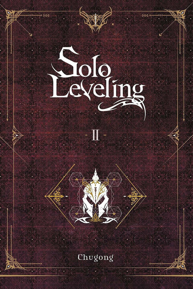 Solo Leveling, Vol. 2 (Novel): Volume 2
